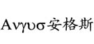 201122112535973499