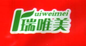 201122583644979