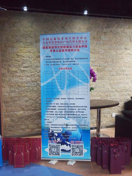 J9�����λᡸ�й����ٷ���վ