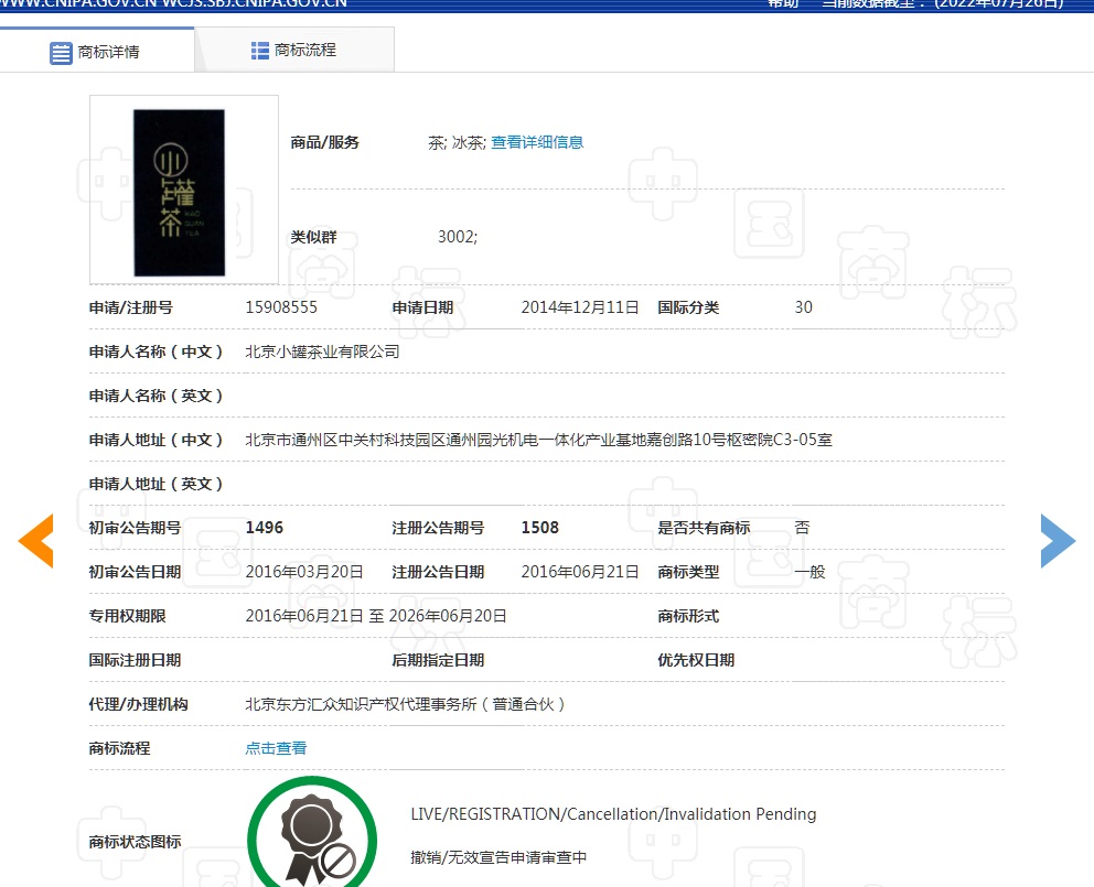 J9�����λᡸ�й����ٷ���վ