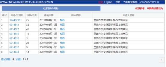 J9�����λᡸ�й����ٷ���վ
