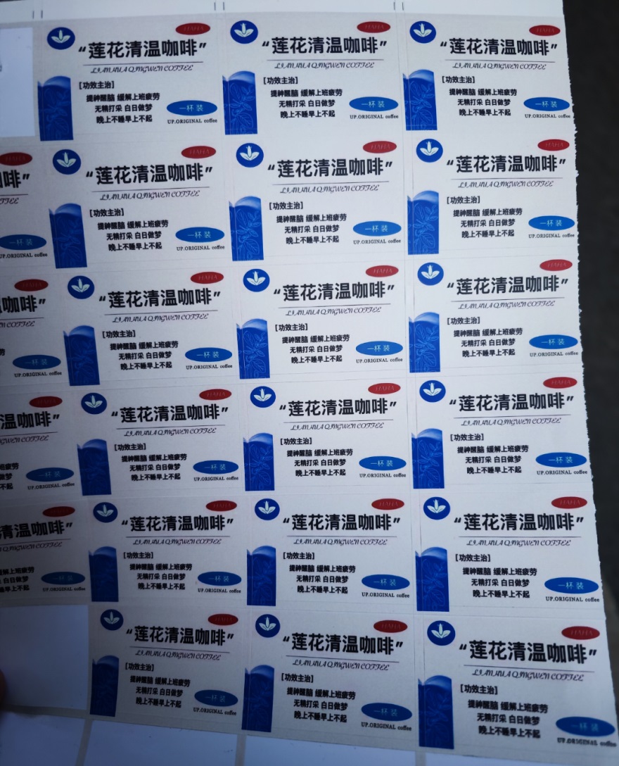 J9�����λᡸ�й����ٷ���վ