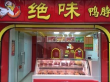 J9�����λᡸ�й����ٷ���վ