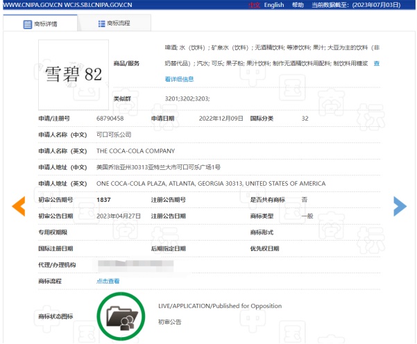 J9�����λᡸ�й����ٷ���վ