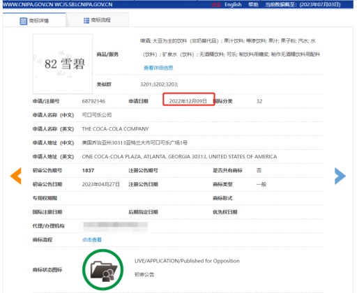 J9�����λᡸ�й����ٷ���վ