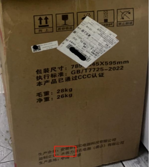 J9�����λᡸ�й����ٷ���վ