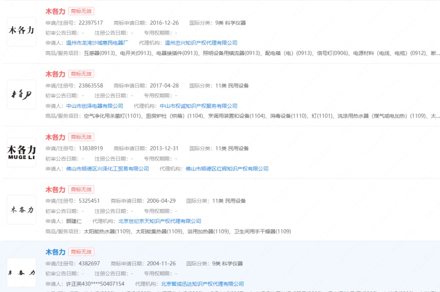 J9�����λᡸ�й����ٷ���վ