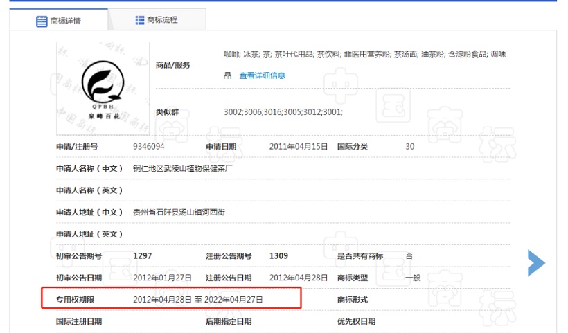 J9�����λᡸ�й����ٷ���վ