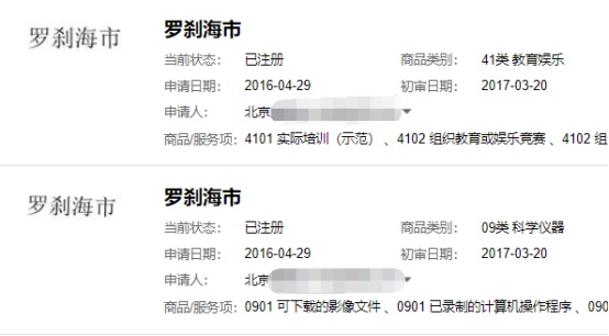 J9�����λᡸ�й����ٷ���վ
