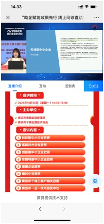 J9�����λᡸ�й����ٷ���վ