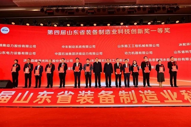 J9�����λᡸ�й����ٷ���վ