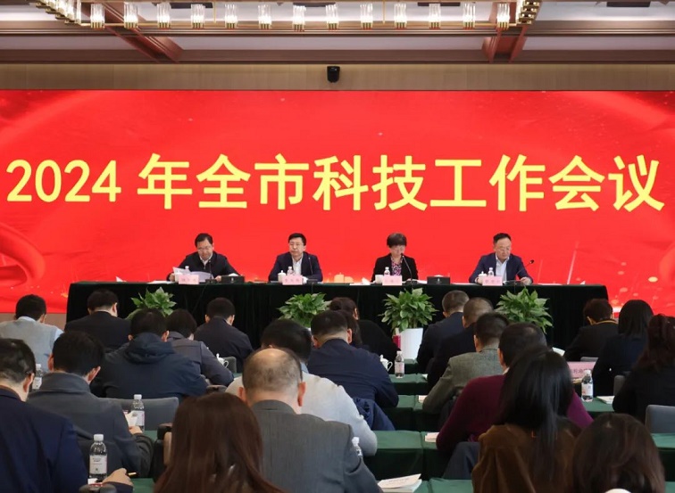 J9�����λᡸ�й����ٷ���վ