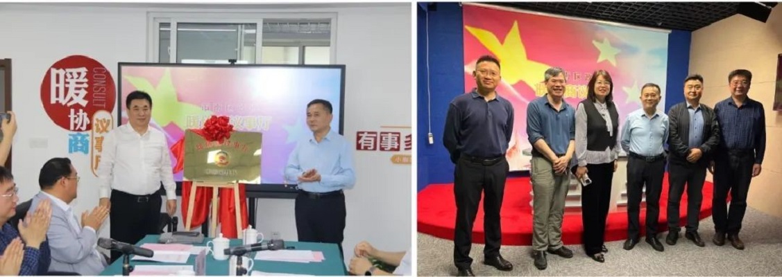 J9�����λᡸ�й����ٷ���վ